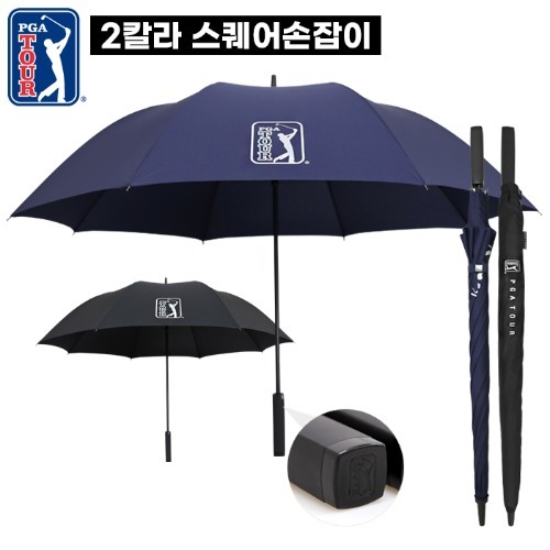 [단체] PGA 70자동 스퀘어핸들 장우산